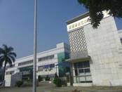 東莞長安譽銘電業(yè)公司